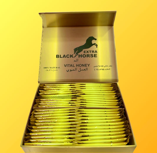 (Black Horse VIP (special edition)