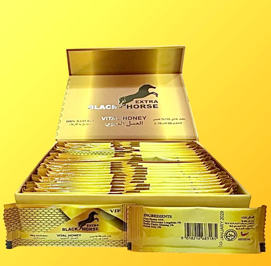 (Black Horse VIP (special edition)